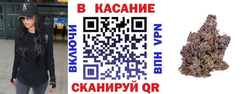 Магазин наркотиков Никольское Кокаин Галлюциногенные грибы Меф мяу мяу АМФ Конопля Гашиш Alpha-PVP