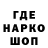 APVP крисы CK And Stol