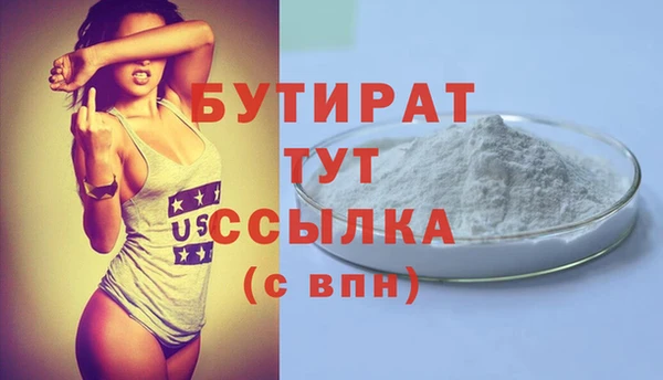 скорость mdpv Абинск