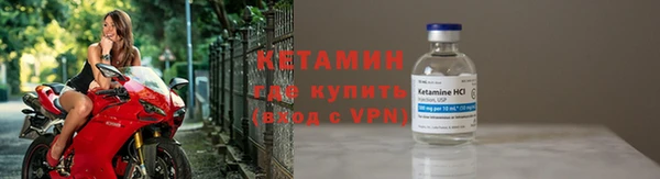круглые Абаза