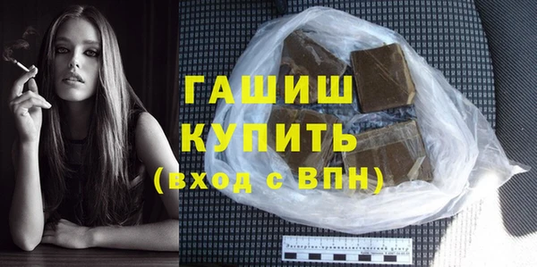 круглые Абаза