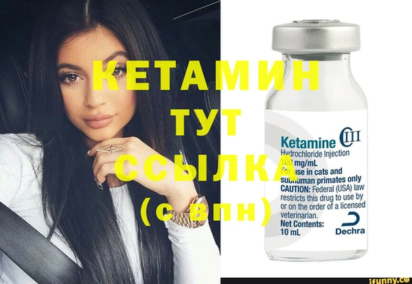 круглые Абаза