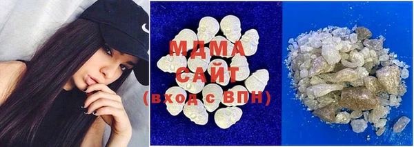 ПСИЛОЦИБИНОВЫЕ ГРИБЫ Абдулино