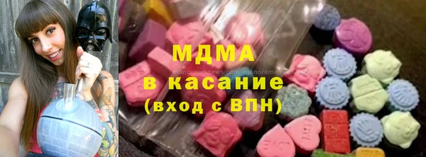 метадон Алексин
