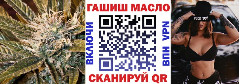 Дистиллят ТГК Wax  Никольское 